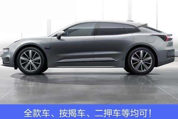 东莞市长安镇诚信按揭车抵押